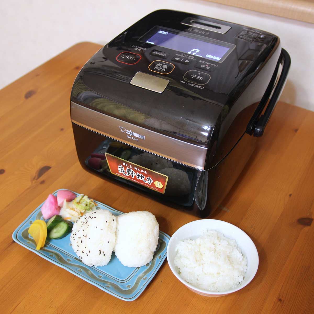 在庫限りの特価 象印 ZOJIRUSHI 極め炊き NW-KA10 圧力IH炊飯ジャー