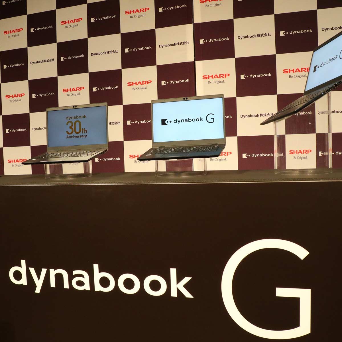新会社第1弾＆30周年記念の特別モデル「dynabook G」は直球勝負の