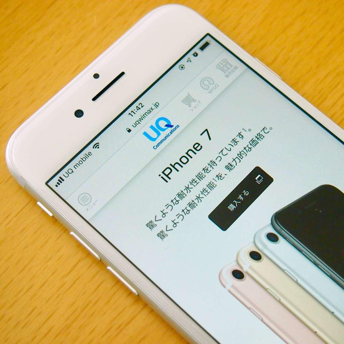 iPhone7 大人気モデル！ AU 32GB!スマホ/家電/カメラ