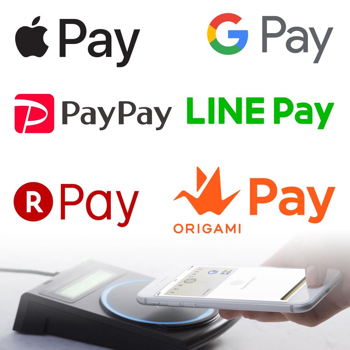 話題のスマホ決済サービスの基本と選び方を徹底解説 Apple Pay Paypay Line Pay 価格 Comマガジン