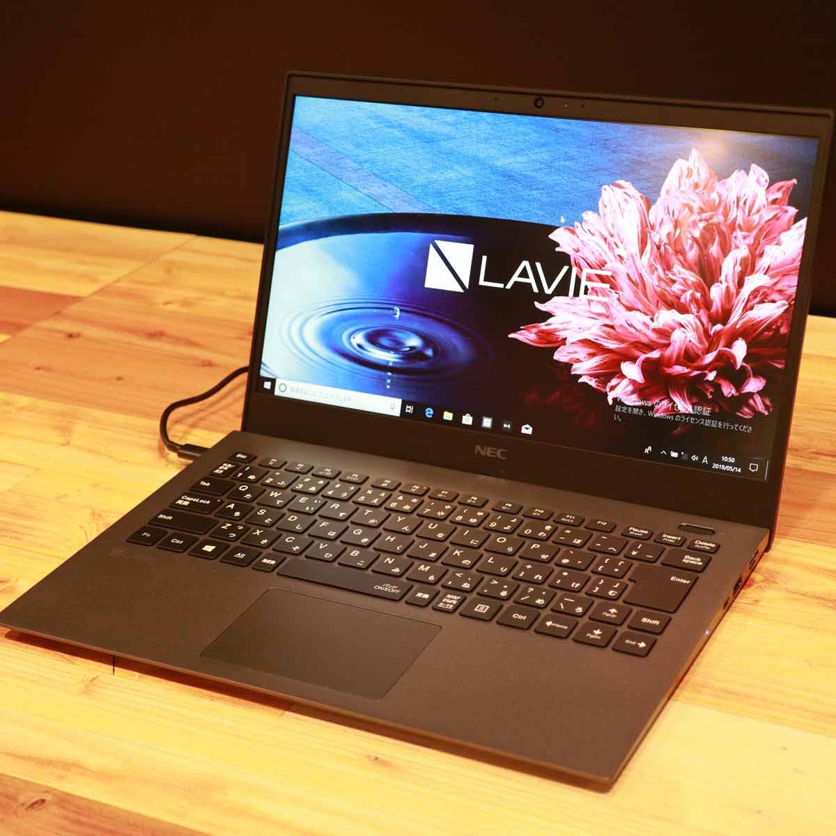 NECの新型ノートPC「LAVIE Pro Mobile」は世界最軽量にこだわらず、欲しい機能を詰め込んだ1台 - 価格.comマガジン