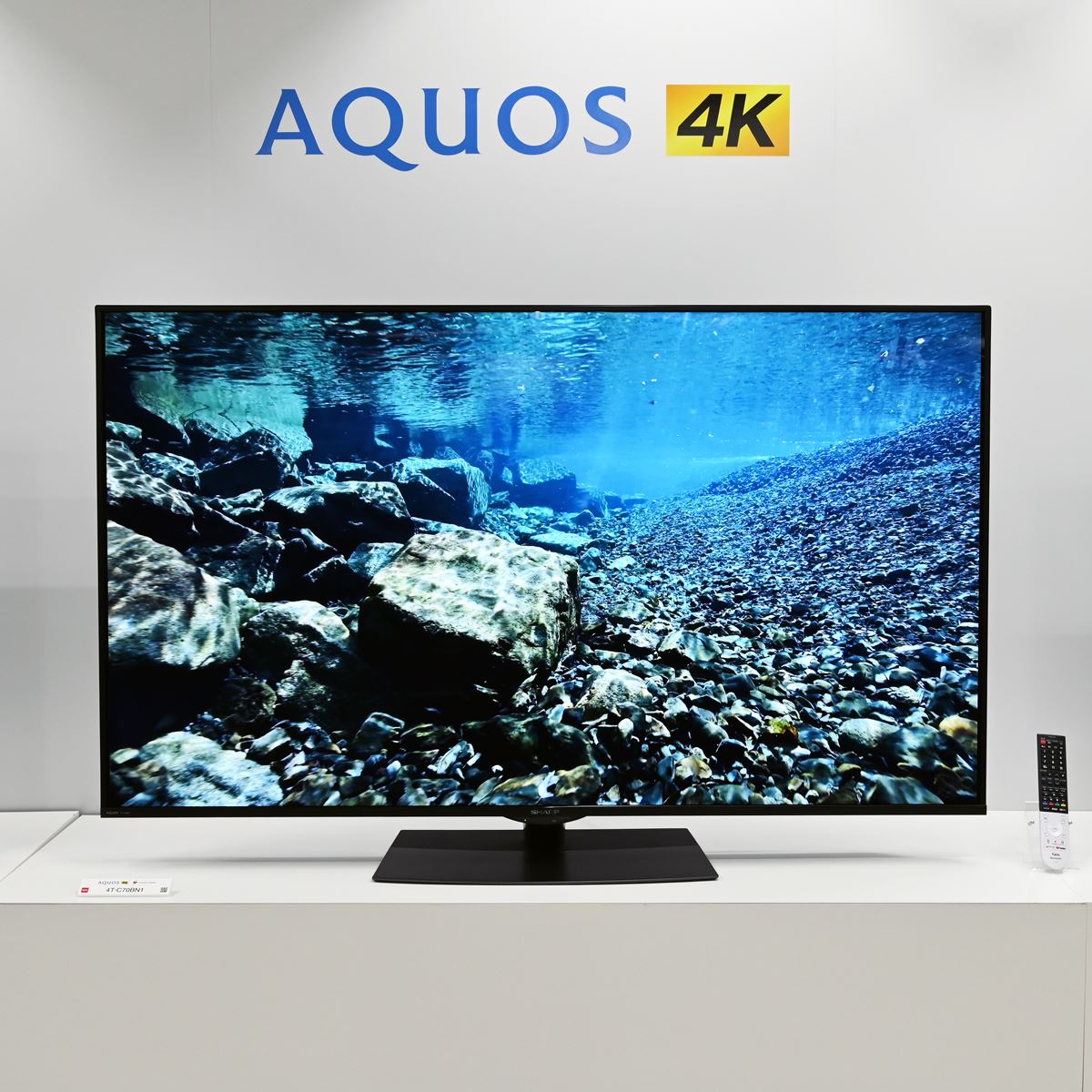 新4K放送ダブルチューナーを全機種内蔵！シャープ「AQUOS 4K」2019年 