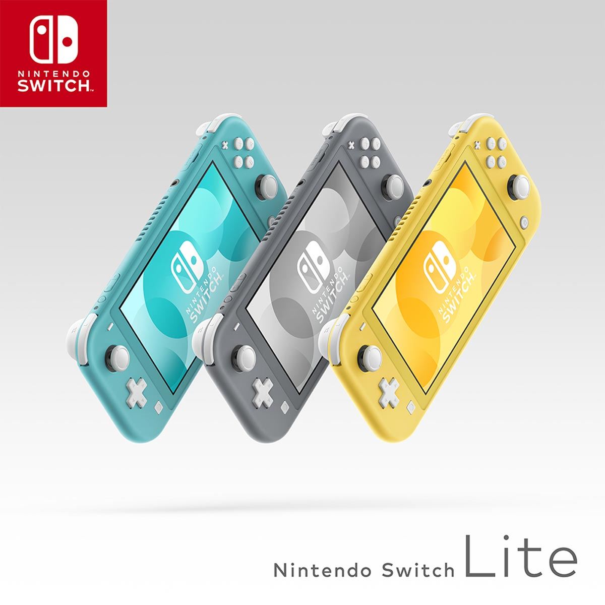 Nintendo Switch Lite ターコイズ、イエロー、コーラル 計9台