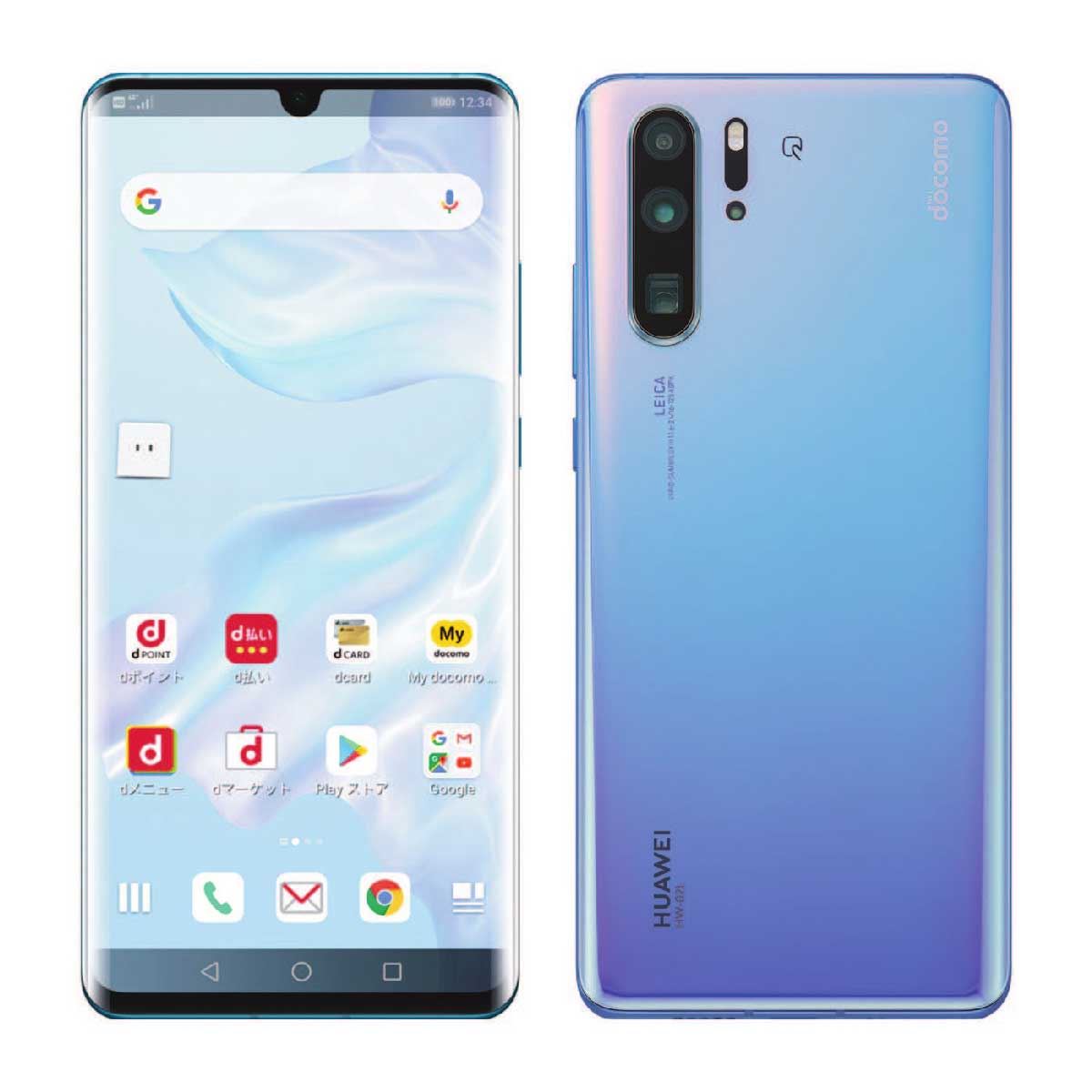 docomo Huawei P30 Pro　メモリーカード128GB付き