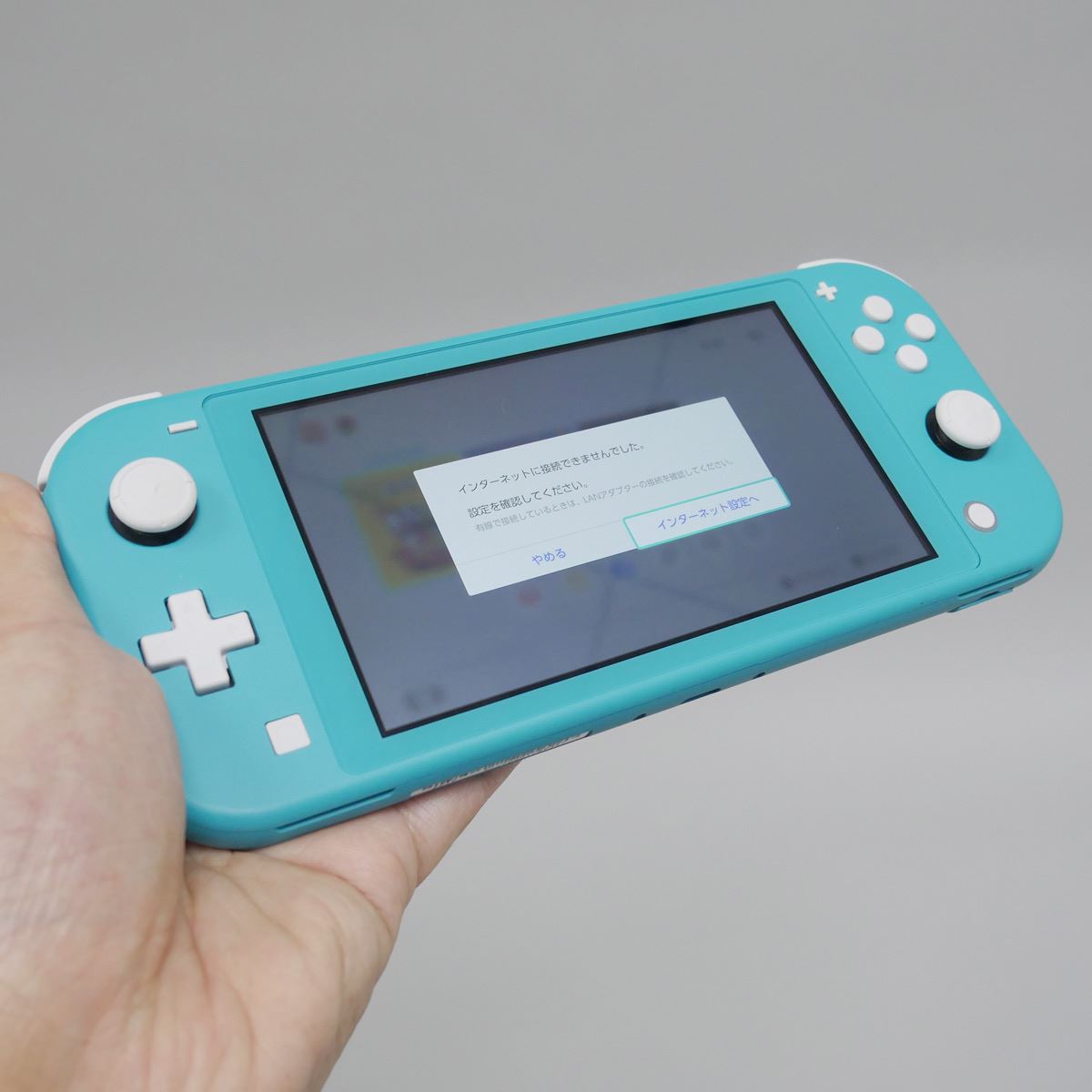 エンタメ/ホビーニンテンドースイッチライト 本体 ターコイズ×3台 イエロー×2台 - 携帯用ゲーム機本体