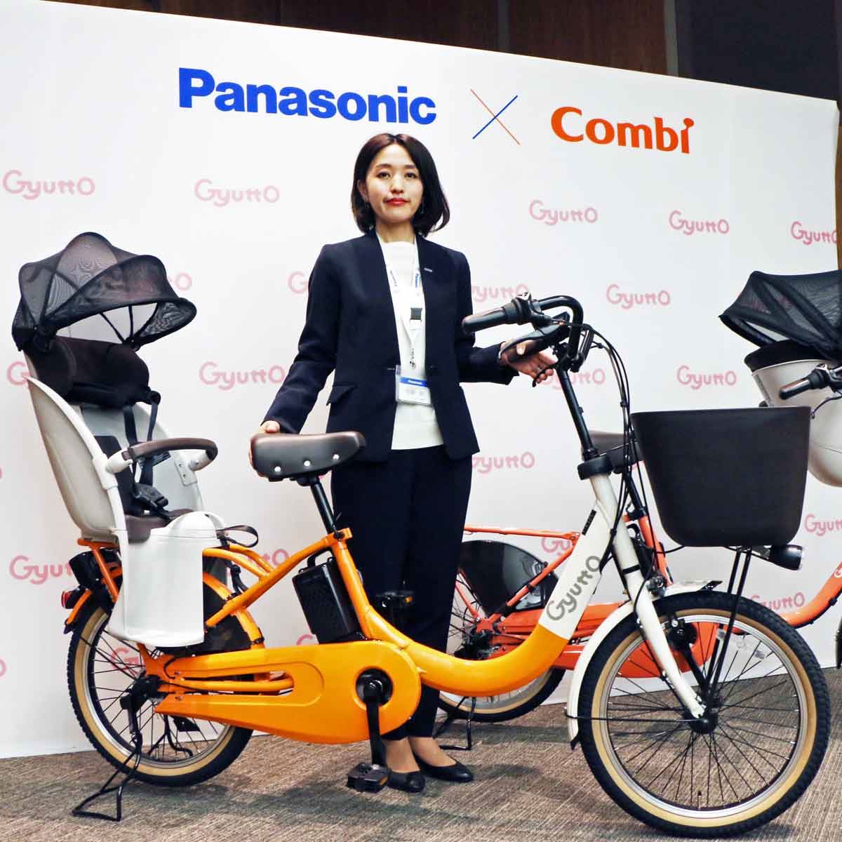 Combi製の自転車後ろ乗せチャイルドシート - チャイルドシート