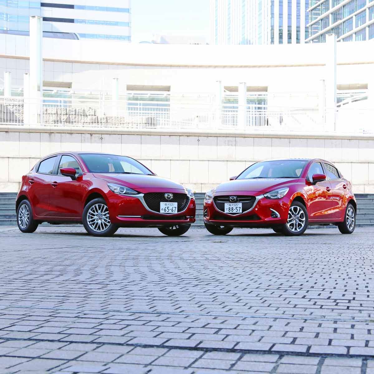 デミオ から Mazda2 へ 車名以外に何が変わった 比較試乗 価格 Comマガジン
