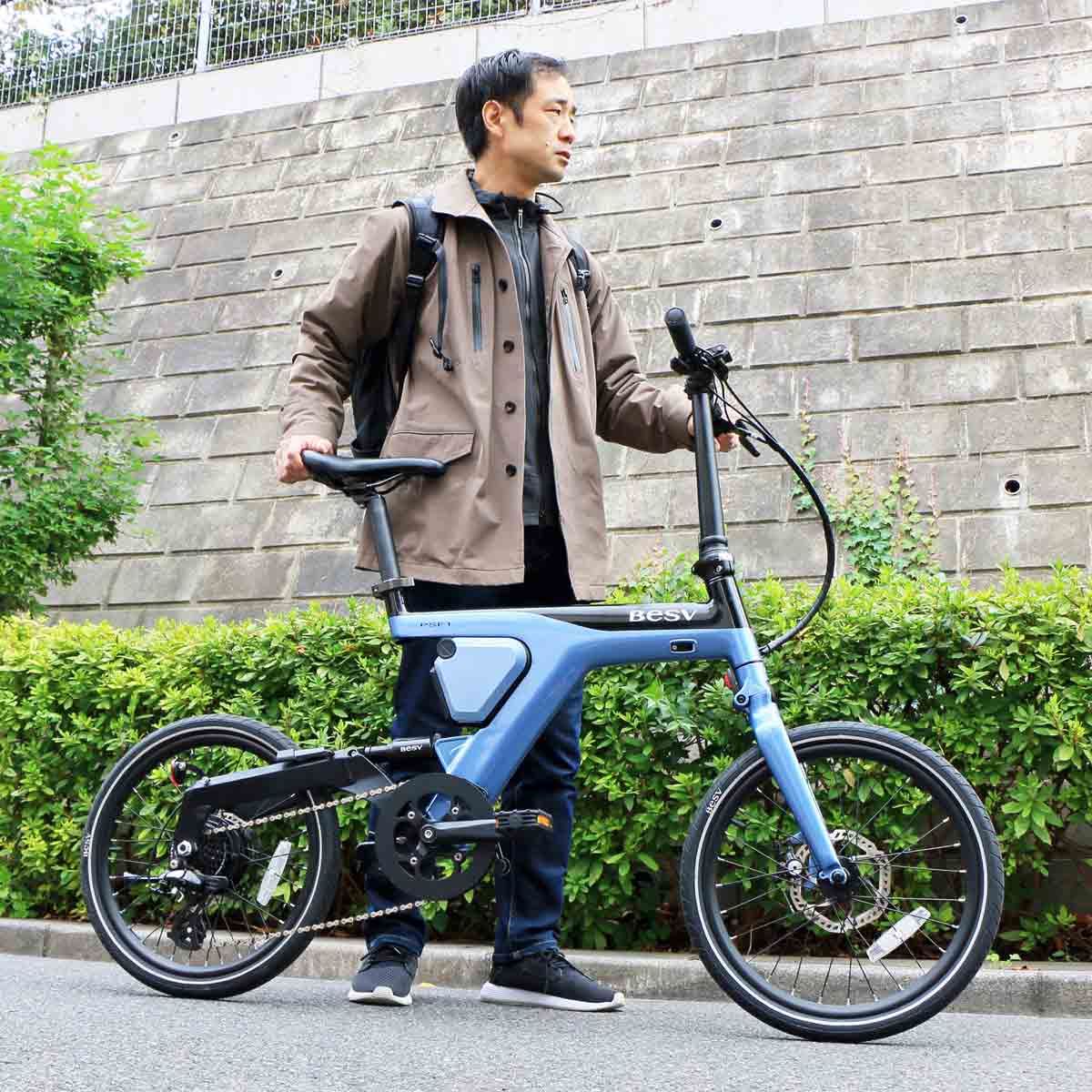 シャオミBESV PSF1 折り畳み E-BIKE オプション付き 電動アシスト自転車