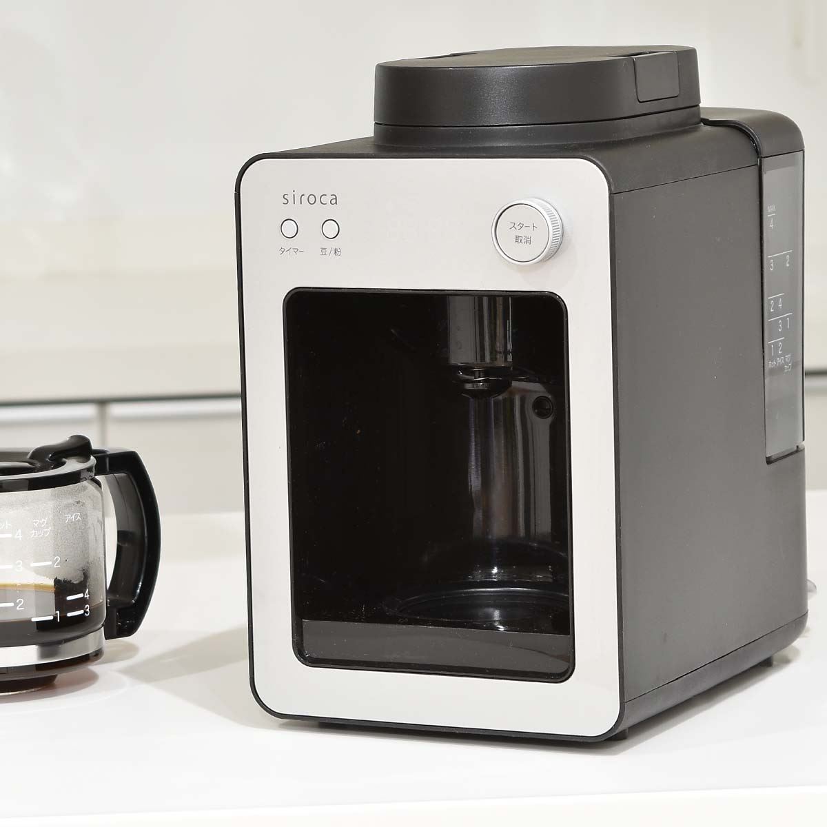 最新 シロカ 全自動コーヒーメーカー カフェばこ SCA351 シルバー 生活 