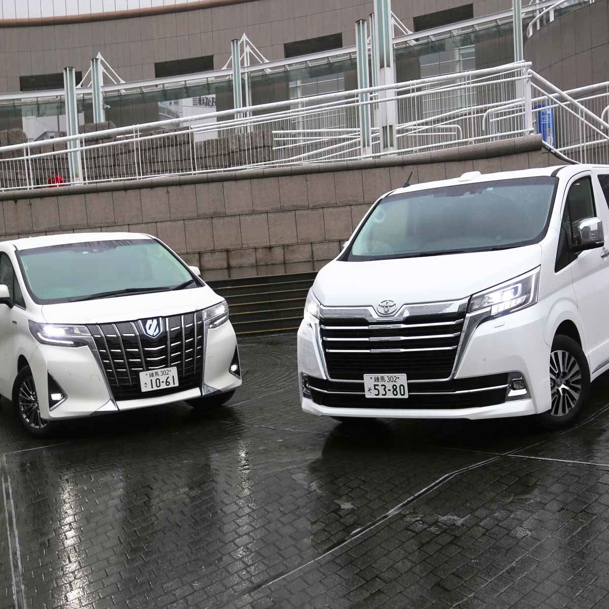 デカくて豪華！トヨタ 新型「グランエース」に試乗。アルヴェルとの 
