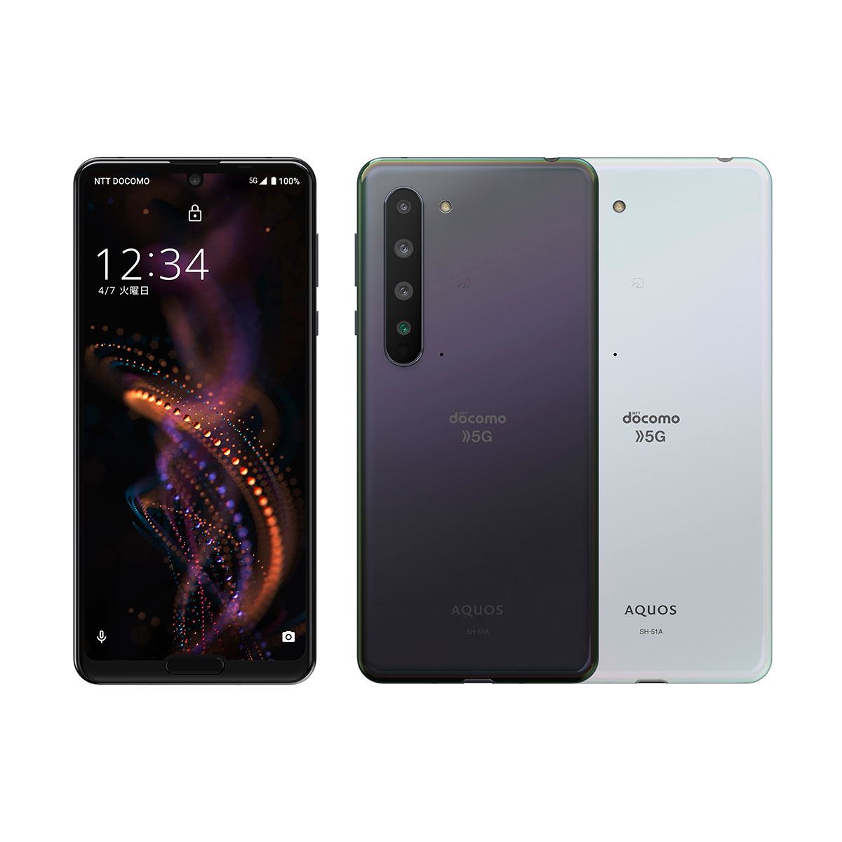 【今週発売の注目製品】5G対応スマートフォン「AQUOS R5G