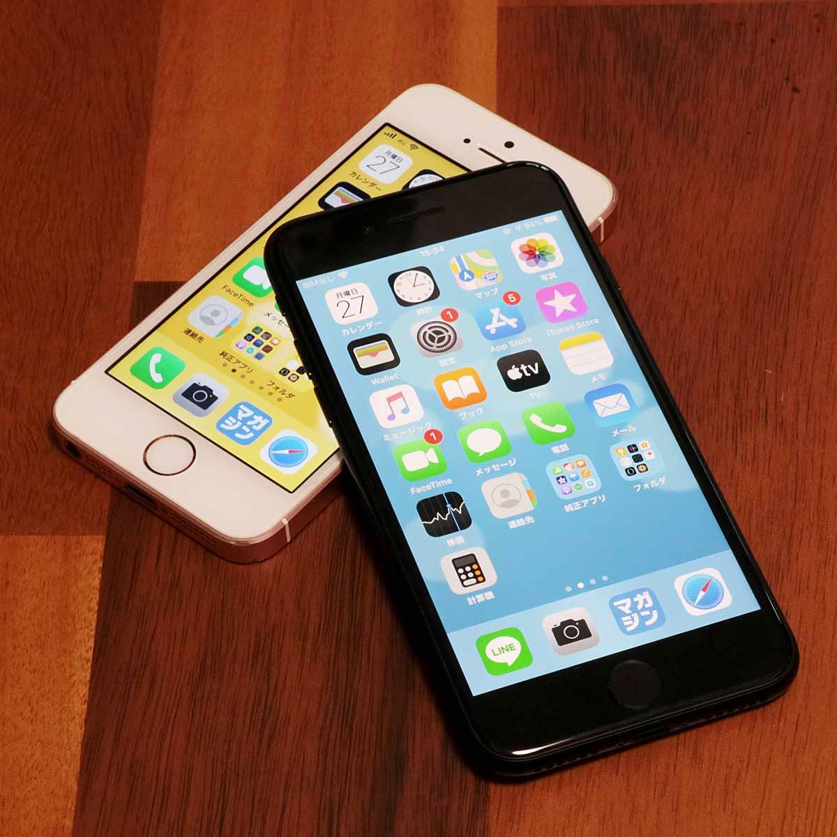 スマートフォン/携帯電話iPhone app SE 初代　64GB  スペースグレイ