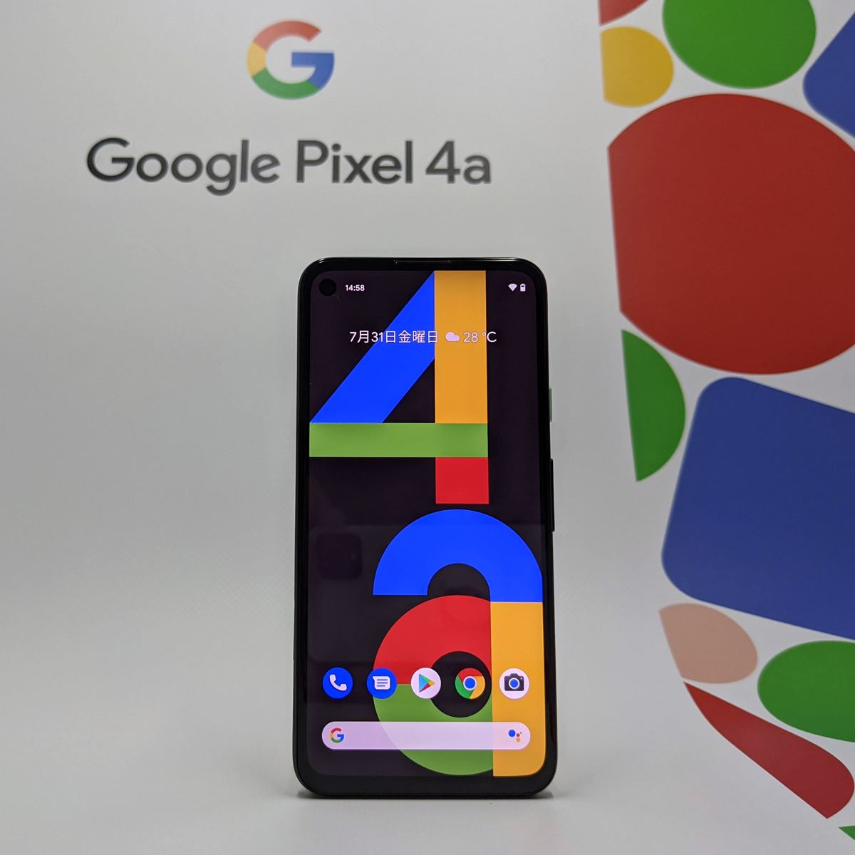 Google「Pixel 4a」発表。約4.3万円で星空の撮影も可能なシングル ...