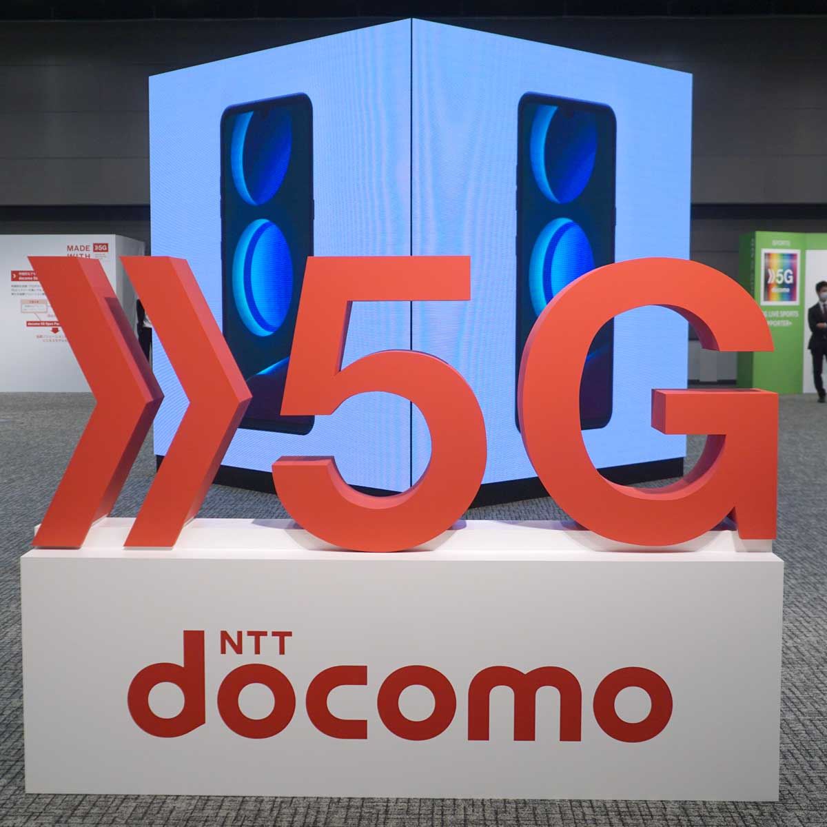 その他 NTTdocomo - docomo  5g ドコモの通信技術 | 通信・エリア | NTTドコモ