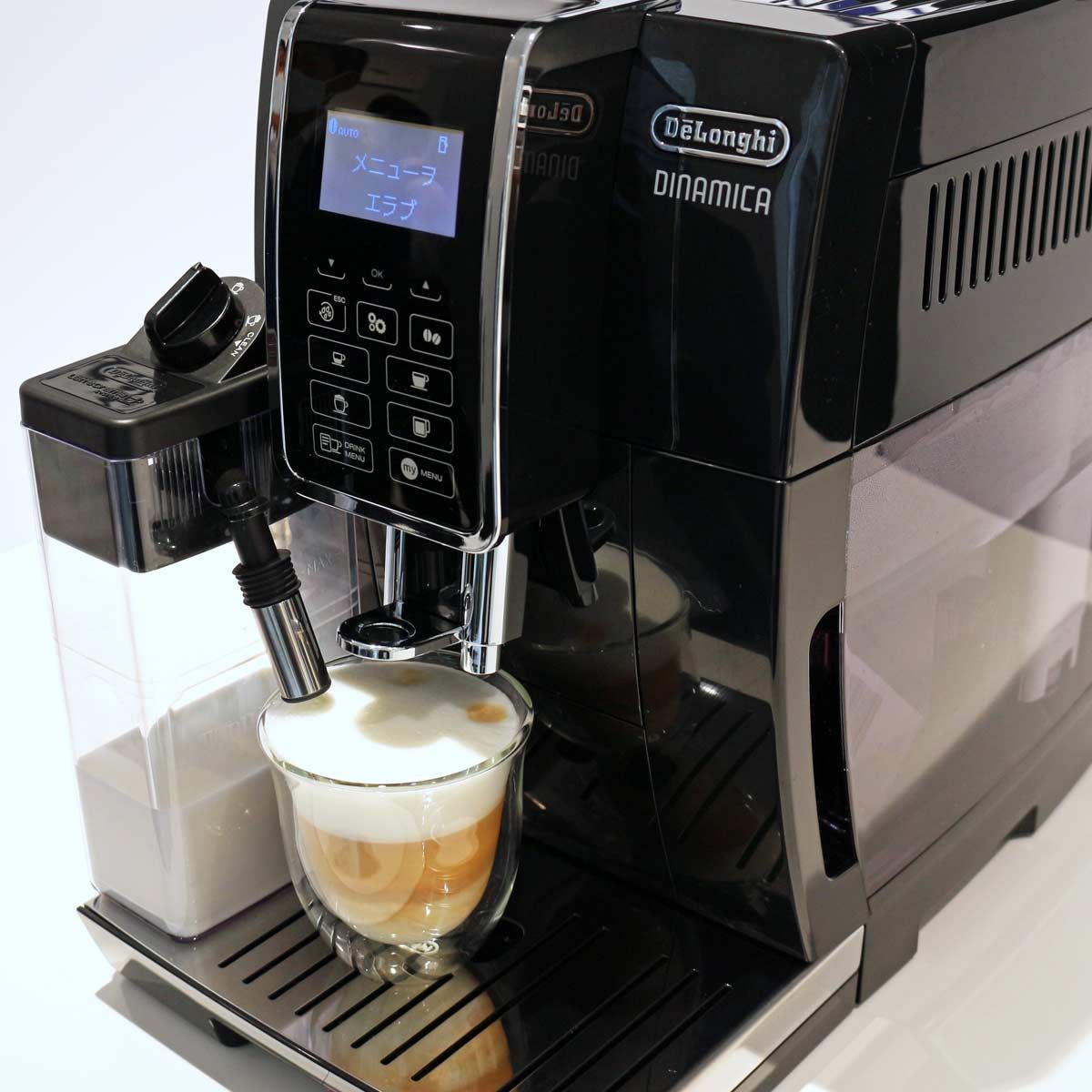 デロンギ ディナミカ DeLonghi DInAmICA - コーヒーメーカー