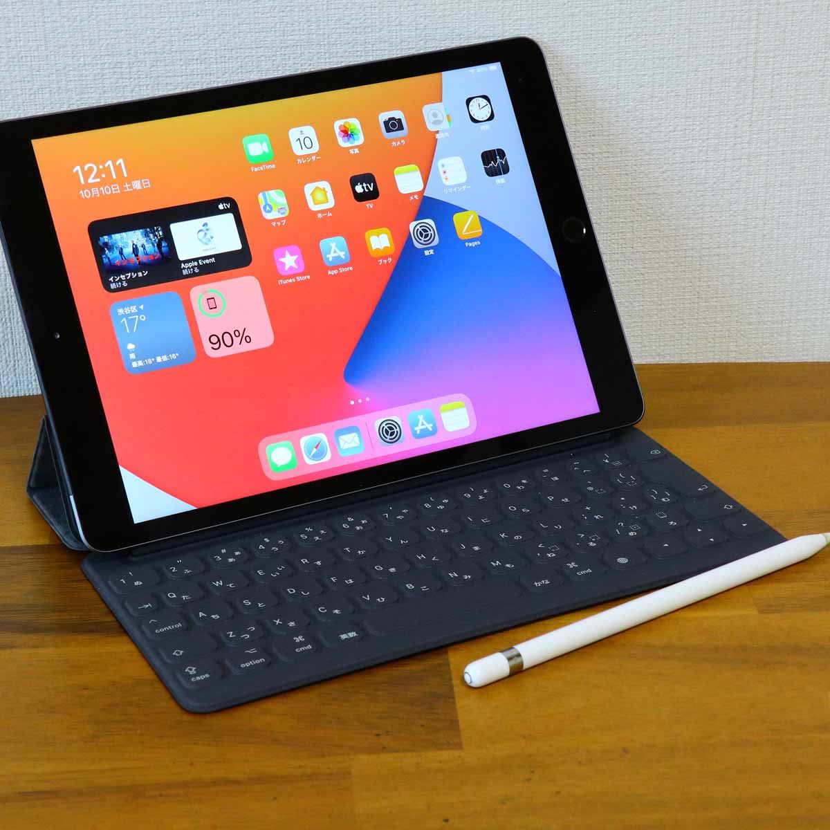 Apple iPad (第8世代)Wi-Fi-