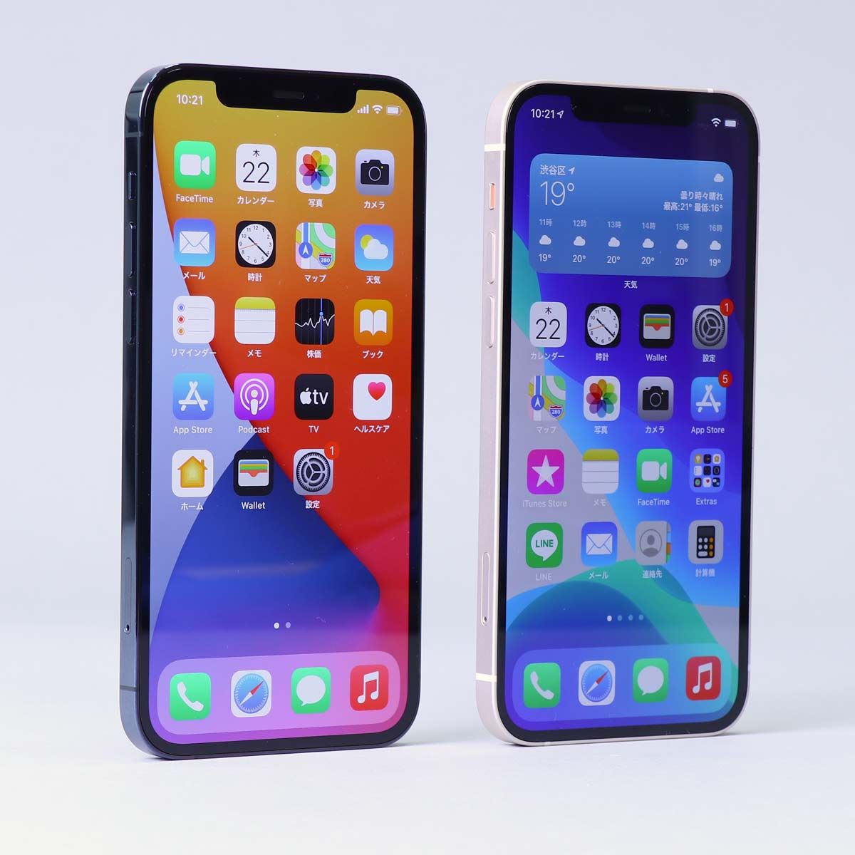 iPhone 12」と「iPhone 12 Pro」を徹底レビュー！ 5G、カメラ、MagSafeなど気になるポイント満載 - 価格.comマガジン