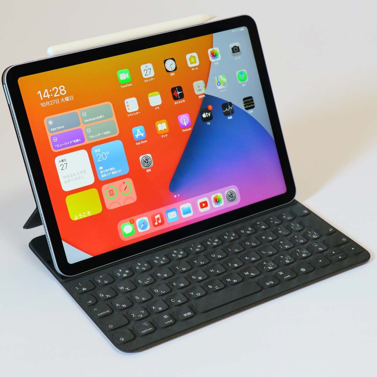 iPad Air（第4世代）」レビュー。iPad Proより速くて安い万能モデル - 価格.comマガジン