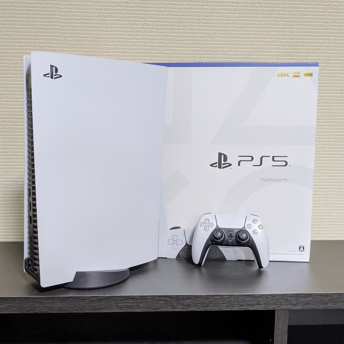 PS5 PlayStation 本体 プレイステーション5 ディスクドライブ搭載 