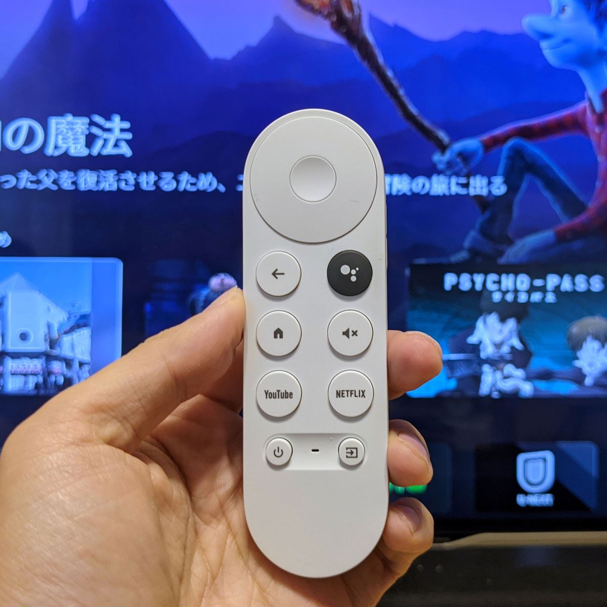 Google Chromecast with Google TV リモコン付き