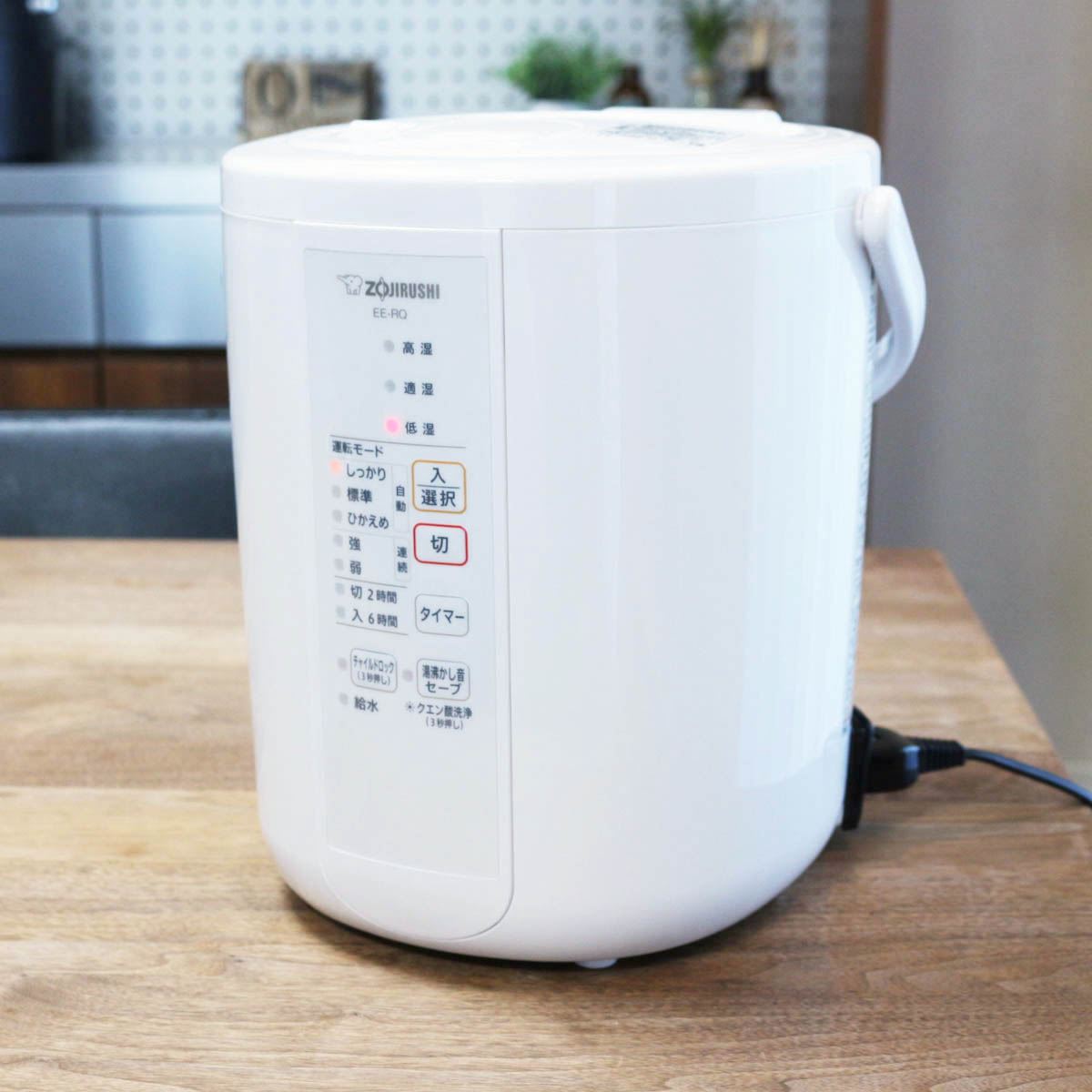 ZOJIRUSHI スチーム式加湿器