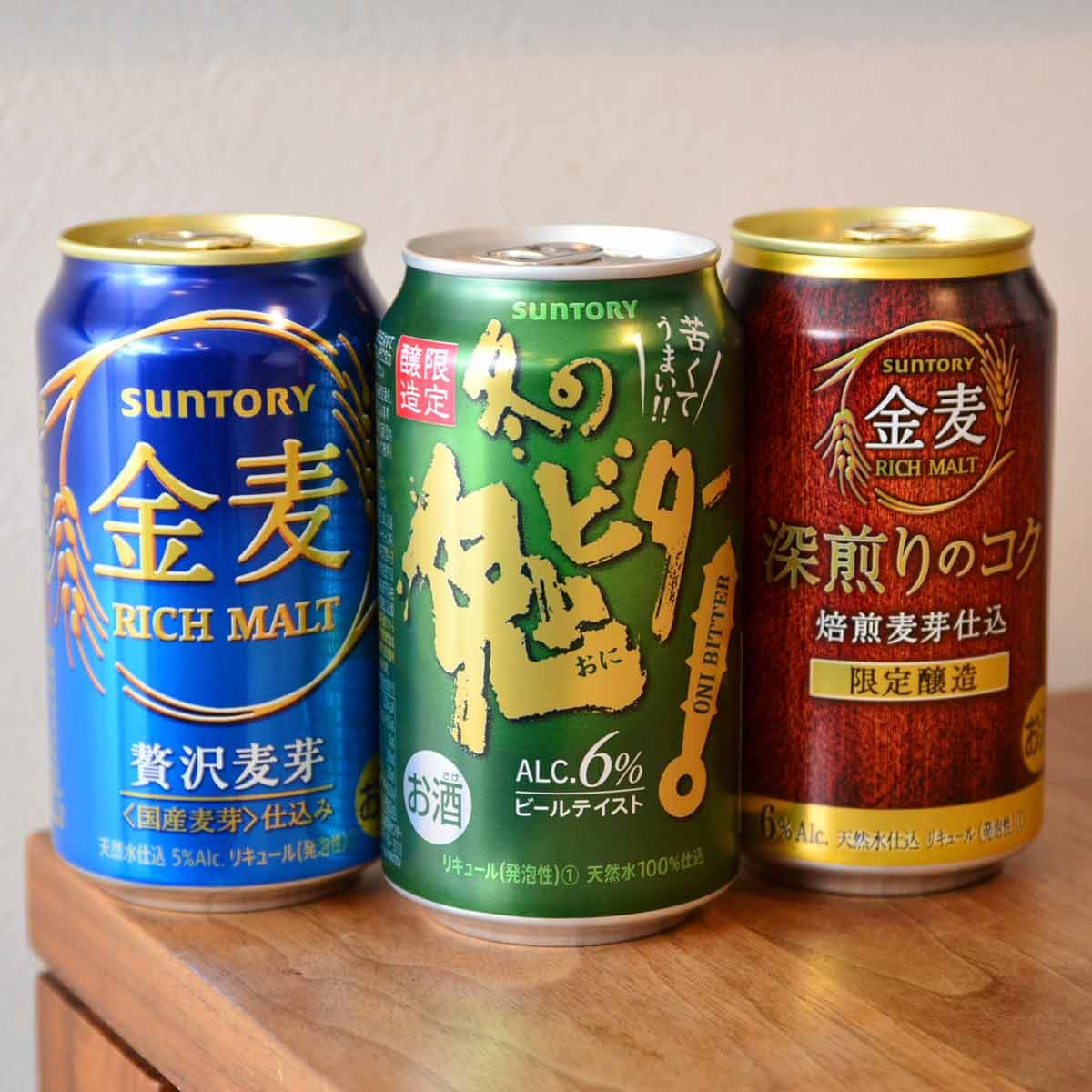 鬼滅の苦み？ 過去5年で最も苦い新ジャンルビール「冬の鬼ビター」が