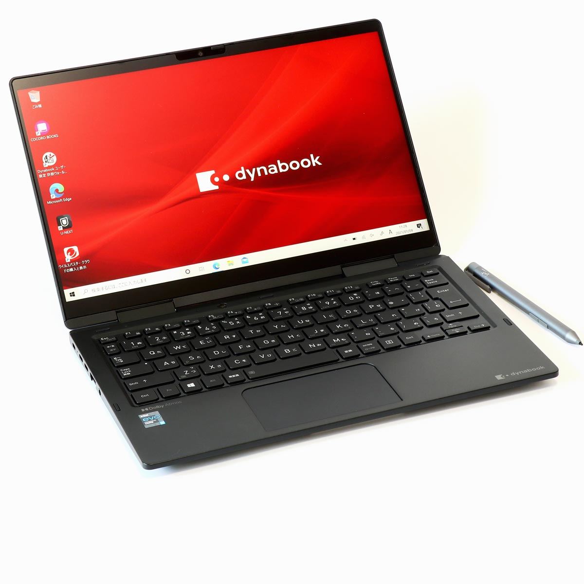 限定SALE低価】 dynabook P1M7UPBL(ダークブルー) dynabook M7 14型