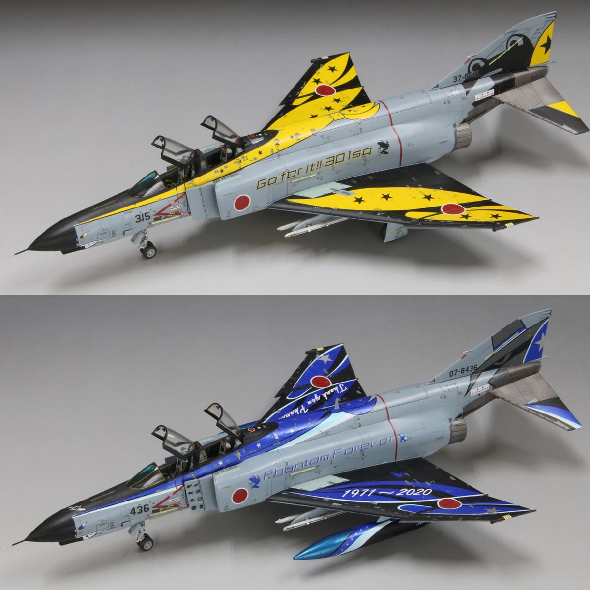 巣ごもり時間”を楽しめるファインモールドのプラモ「F-4 シリーズ