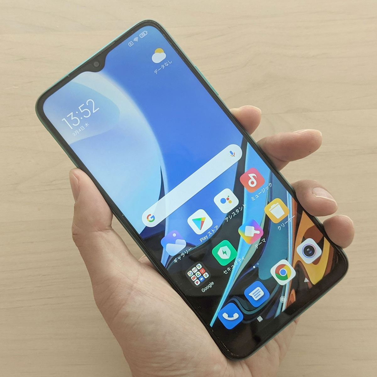 Redmi 9T ５台セット