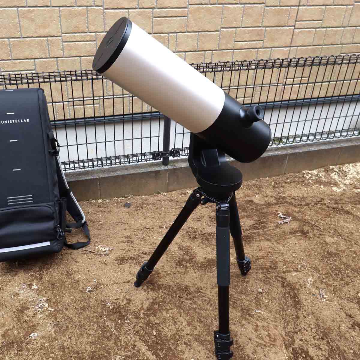 スマート天体望遠鏡「eVscope」なら誰でも簡単に鮮やかな天体写真が