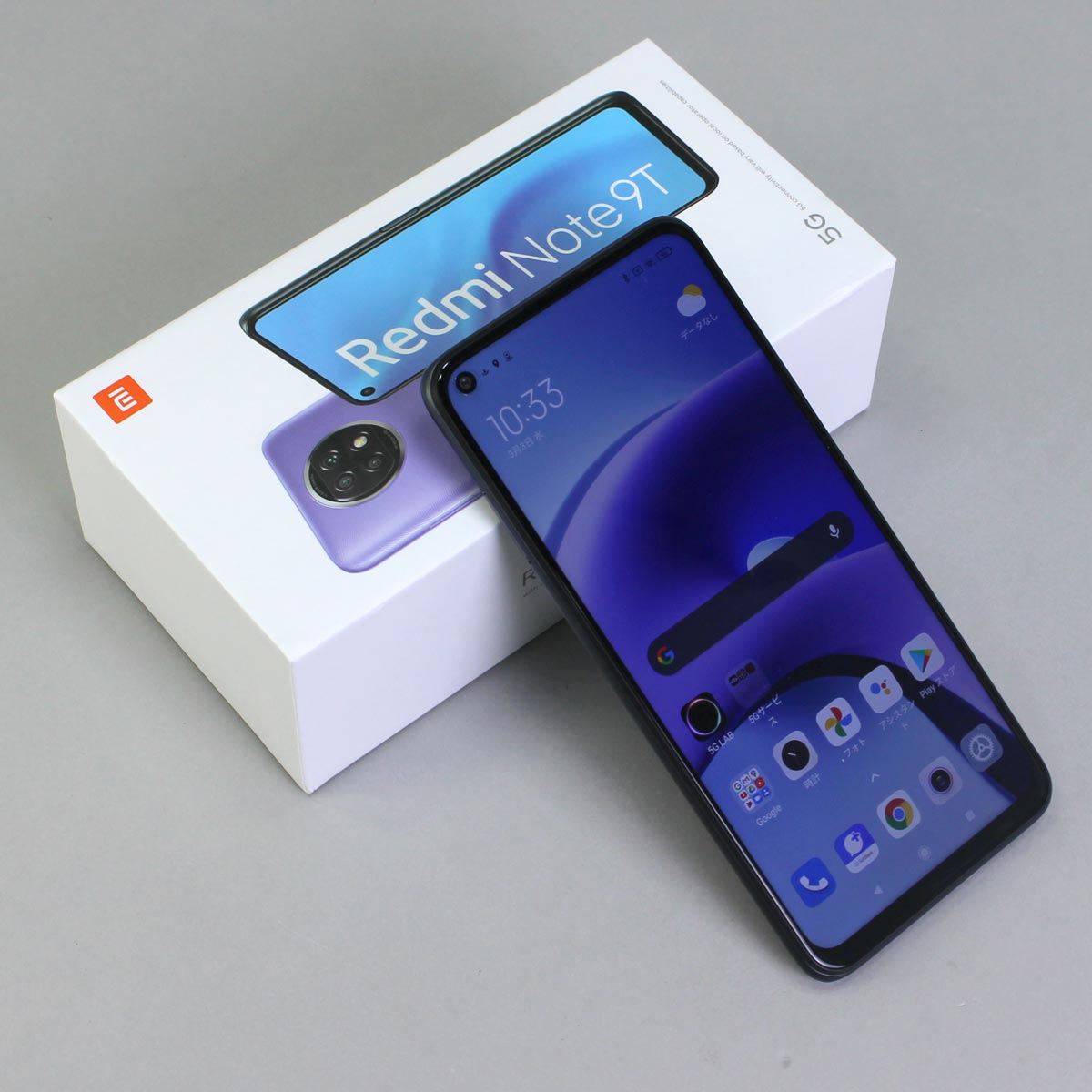 スマホ/家電/カメラ【新品、未使用品】Xiaomi Redmi Note 9T ブラック①