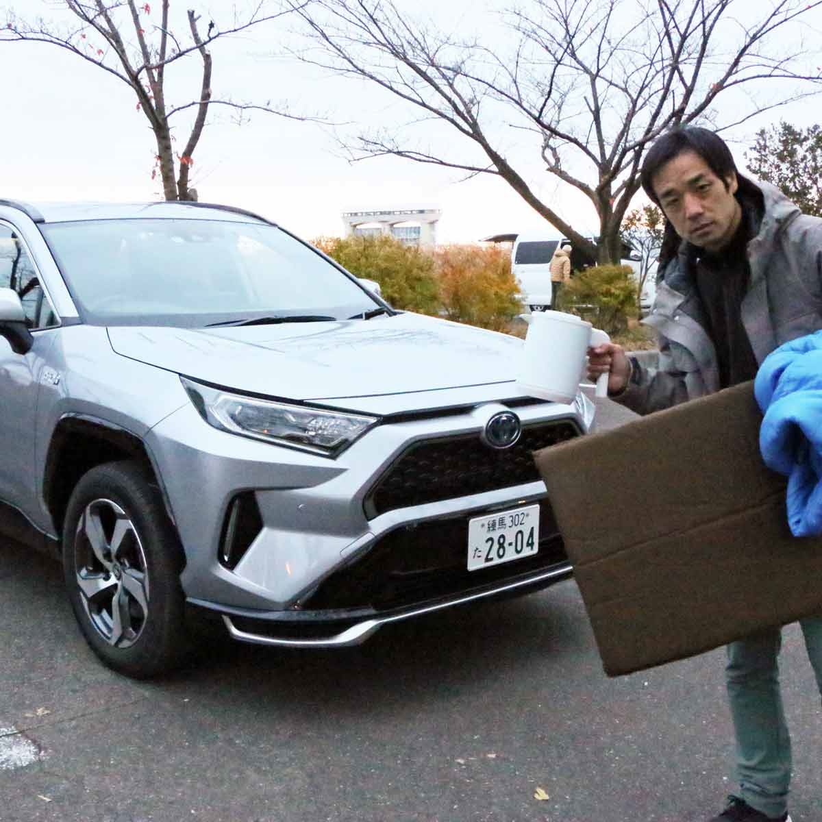 冬に車中泊 Rav4 Phv の大容量バッテリーでカーエアコンと家電製品はどのくらい使える 価格 Comマガジン