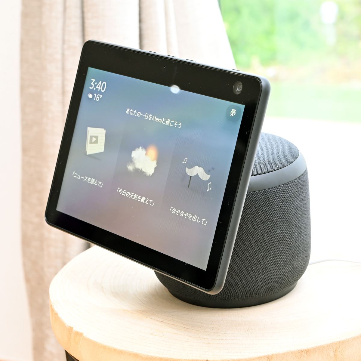 モーション機能でスクリーンが自動回転！ Amazon「Echo Show 10」を見てきた - 価格.comマガジン