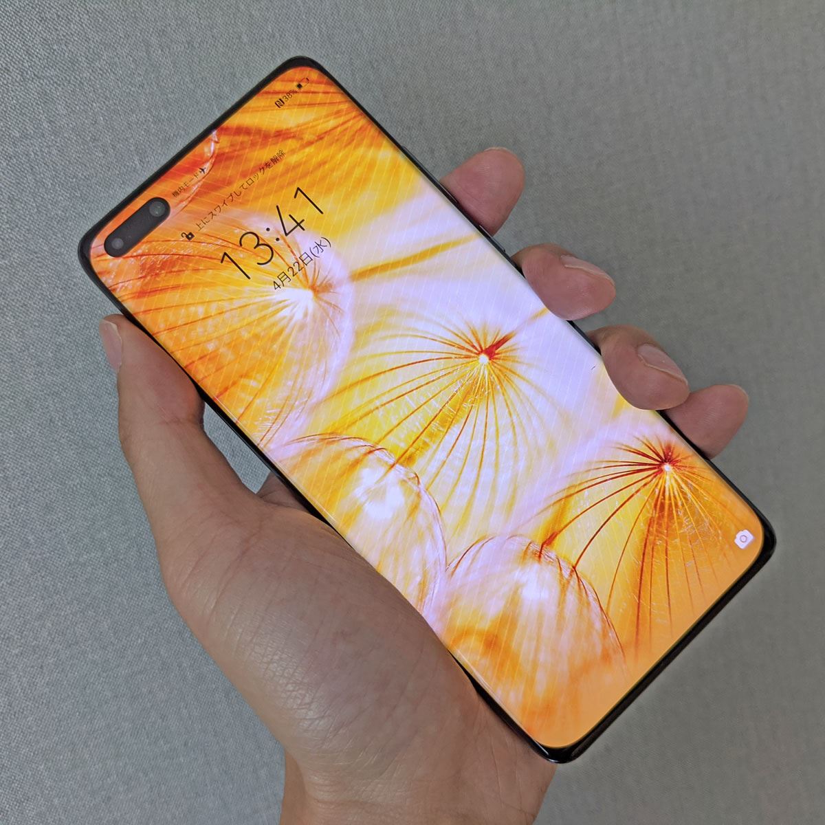 HUAWEIスマホ Amazon | Huawei P30 Lite (128GB, 4GB RAM) 6.15