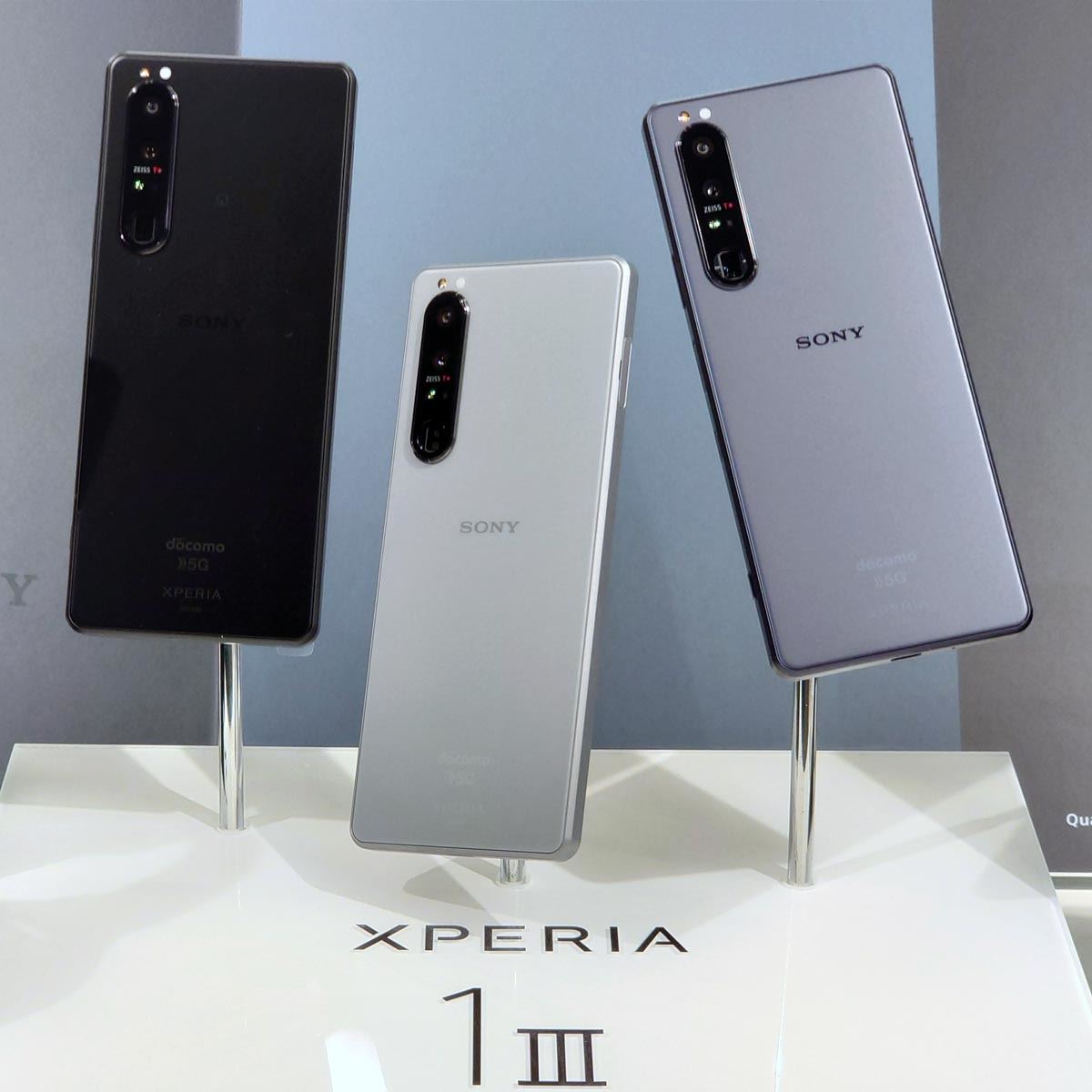 ソニー「Xperia 1 III」は7月に発売延期。ドコモ版の端末価格は154