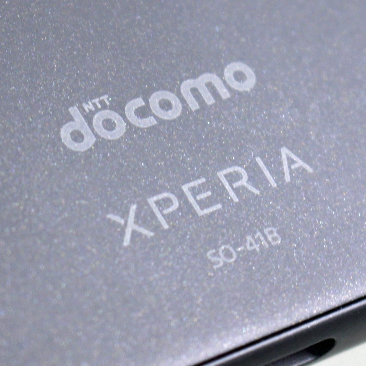 新商品通販 SONY Xperia ドコモ ブラック SO-41B II Ace スマートフォン本体