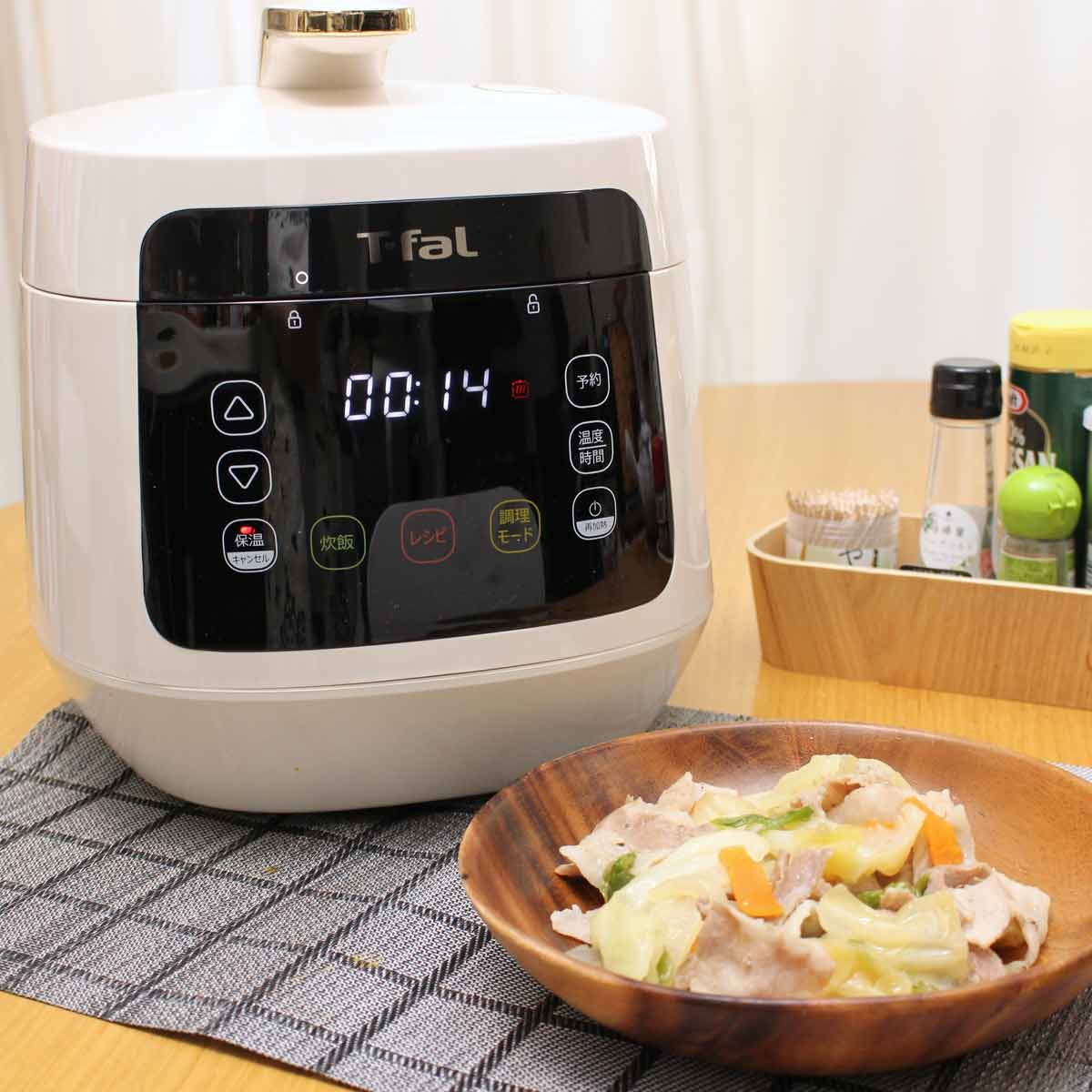 T-fal ラクラクッカー コンパクト 電気圧力鍋 CY352AJP - 調理器具