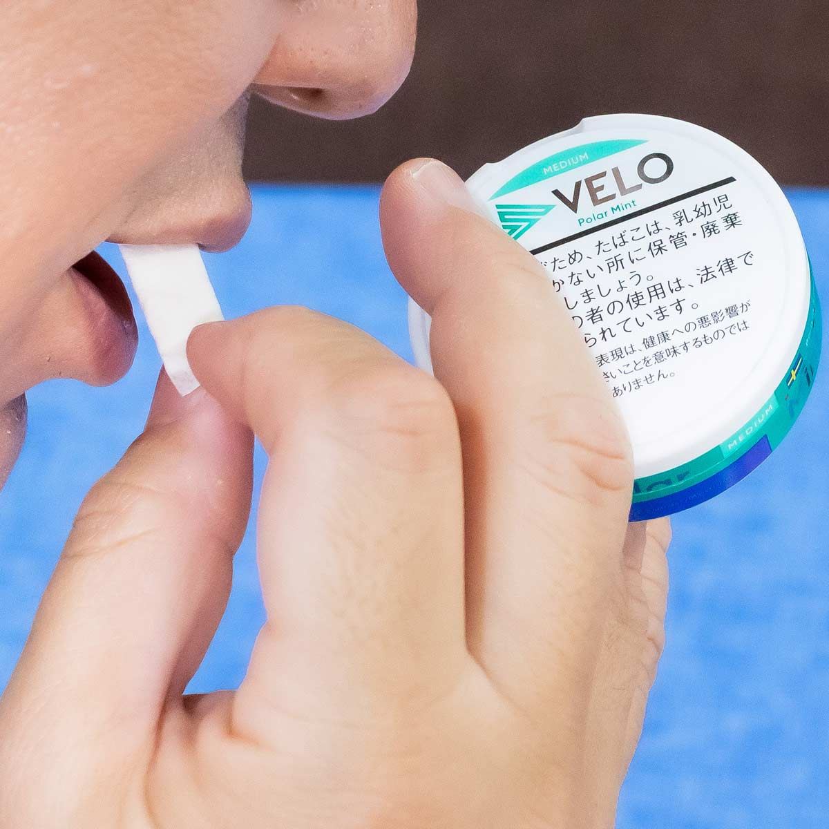 密な喫煙所にもう行かない どこでも楽しめるタバコ Velo ミニ版が300円で登場 価格 Comマガジン