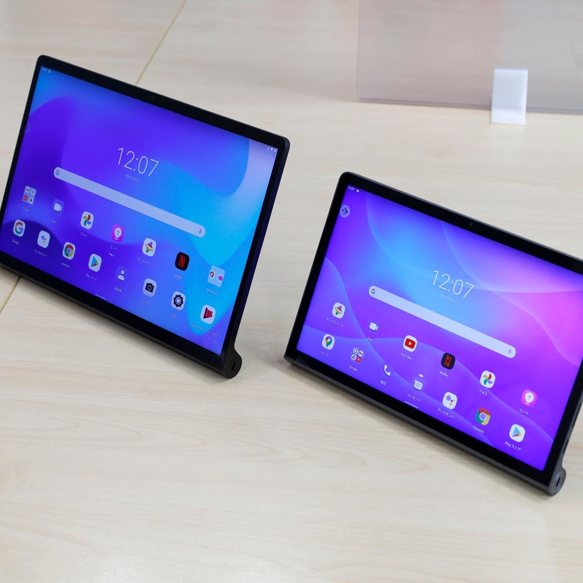 レノボからエンタメ重視タブレット「Yoga Tab 13/11」、13型はモバイルモニターとしても使える - 価格.comマガジン