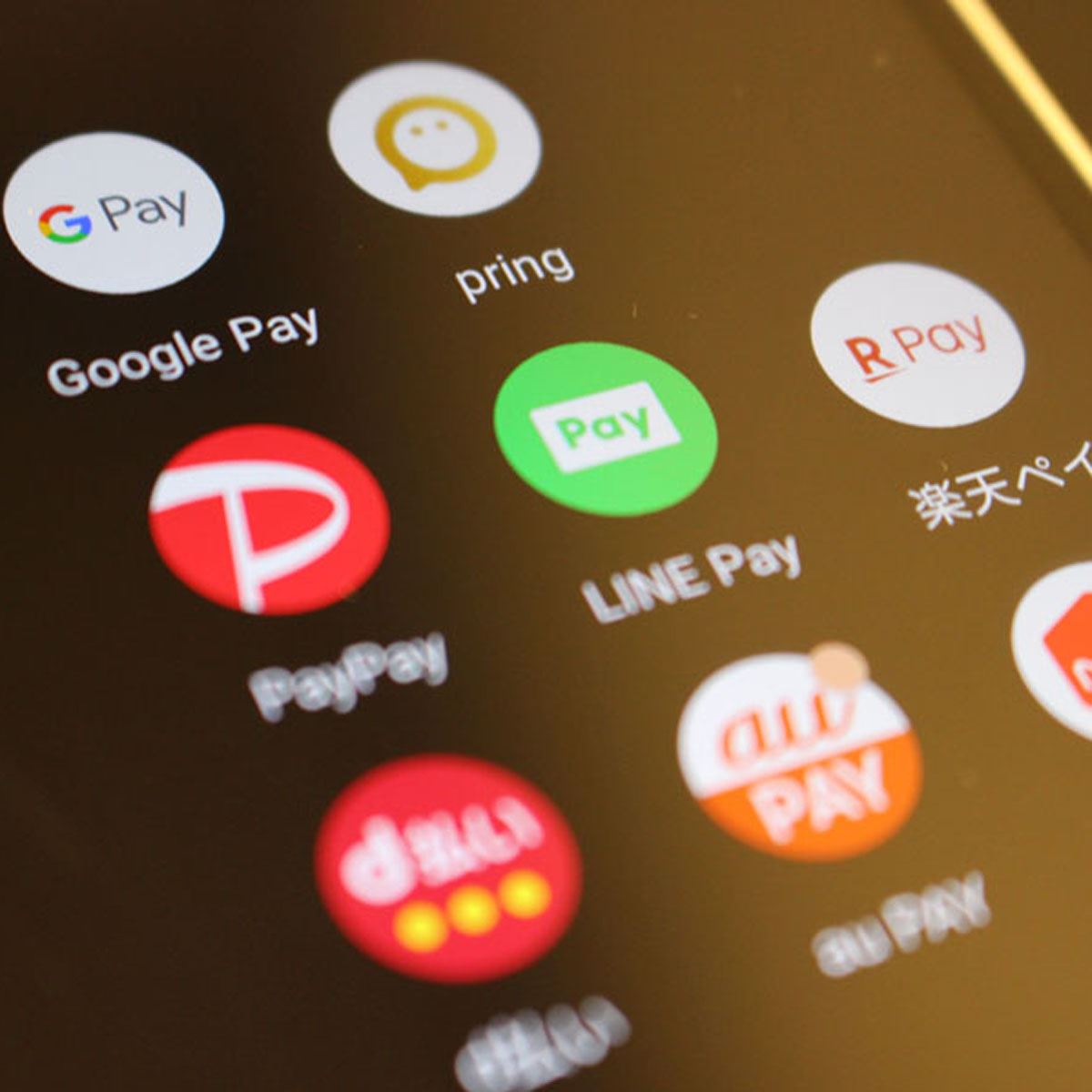 グーグルが2022年に参入へ。変化の波が来ている「スマホ決済」の今と未来を解説 - 価格.comマガジン