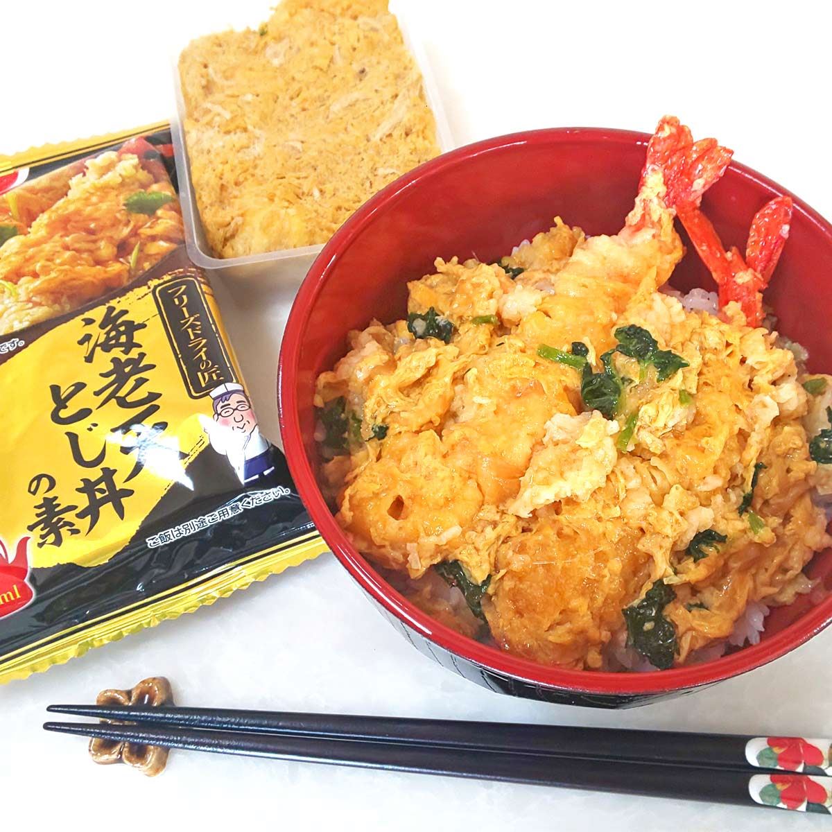 60秒で海老天丼が完成!? フリーズドライの進化が恐ろしいレベルまで