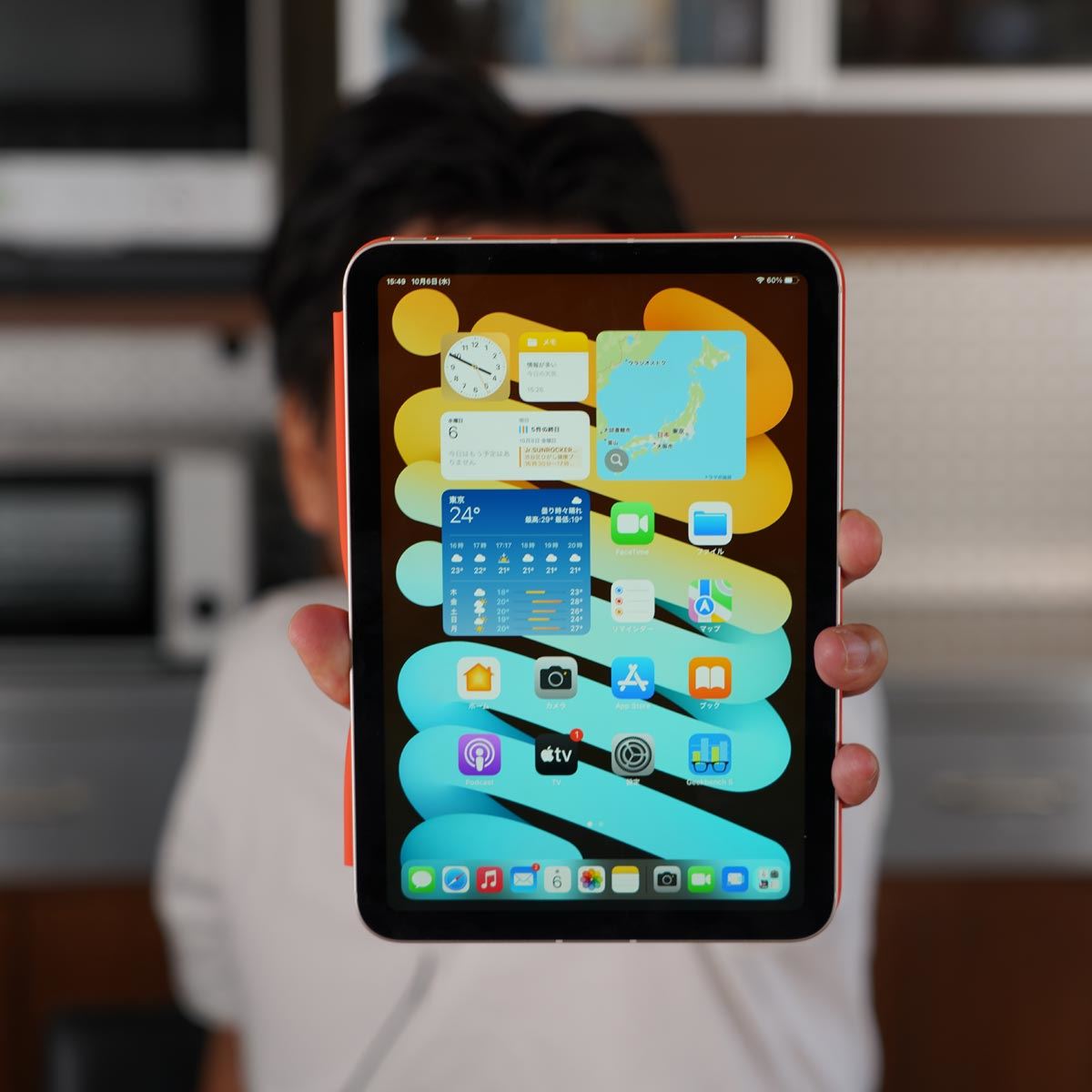 新型「iPad mini」を動画でレビュー！ サイズ感や「Touch ID」の