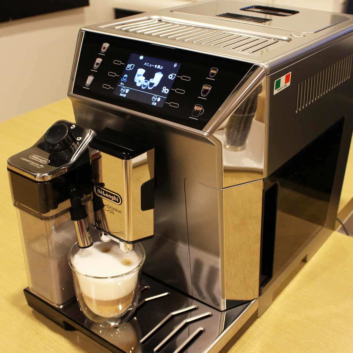 高機能なのに使いやすい！ デロンギの全自動コーヒーマシン最上位機 