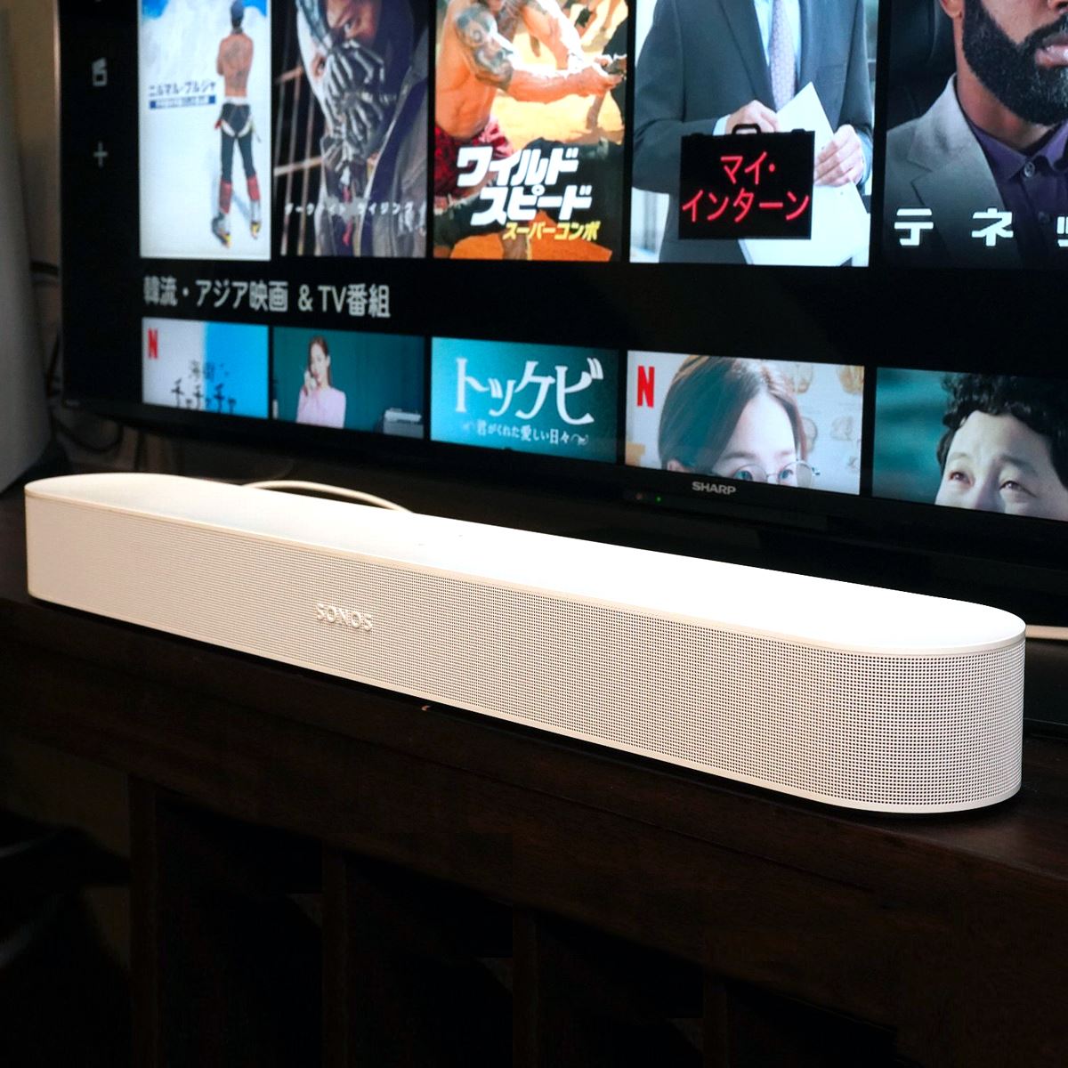 美品 Sonos Beam Gen 2)スピーカー スマートサウンドバー - スピーカー