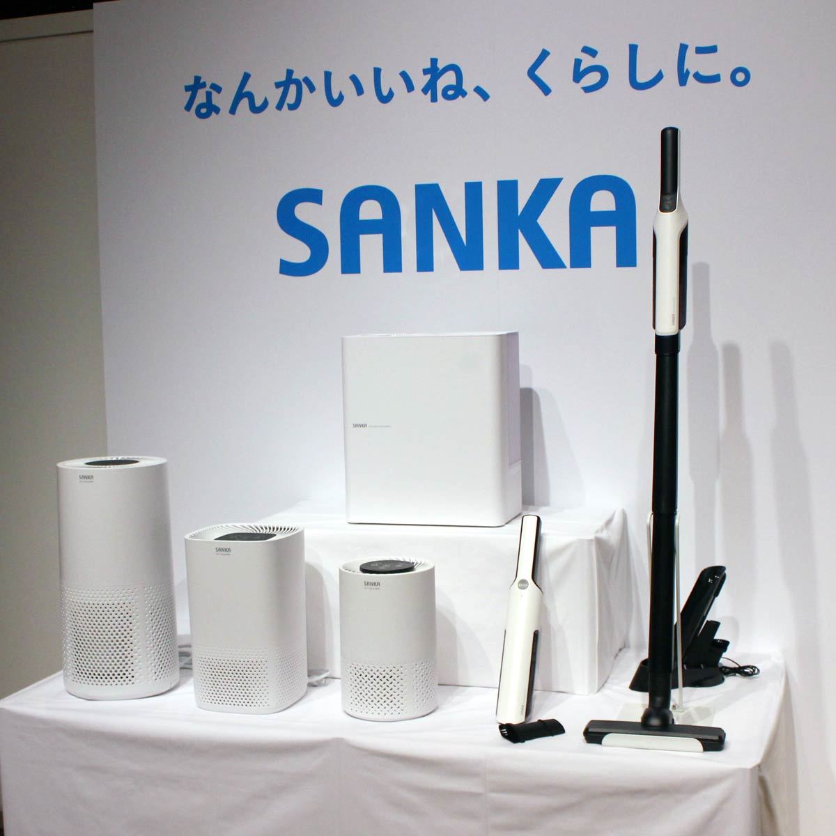 【2台目販売】定価546000円　新品　SANYO製 加湿空気清浄機 空気清浄機/消臭・脱臭機 | Joshin webショップ 通販