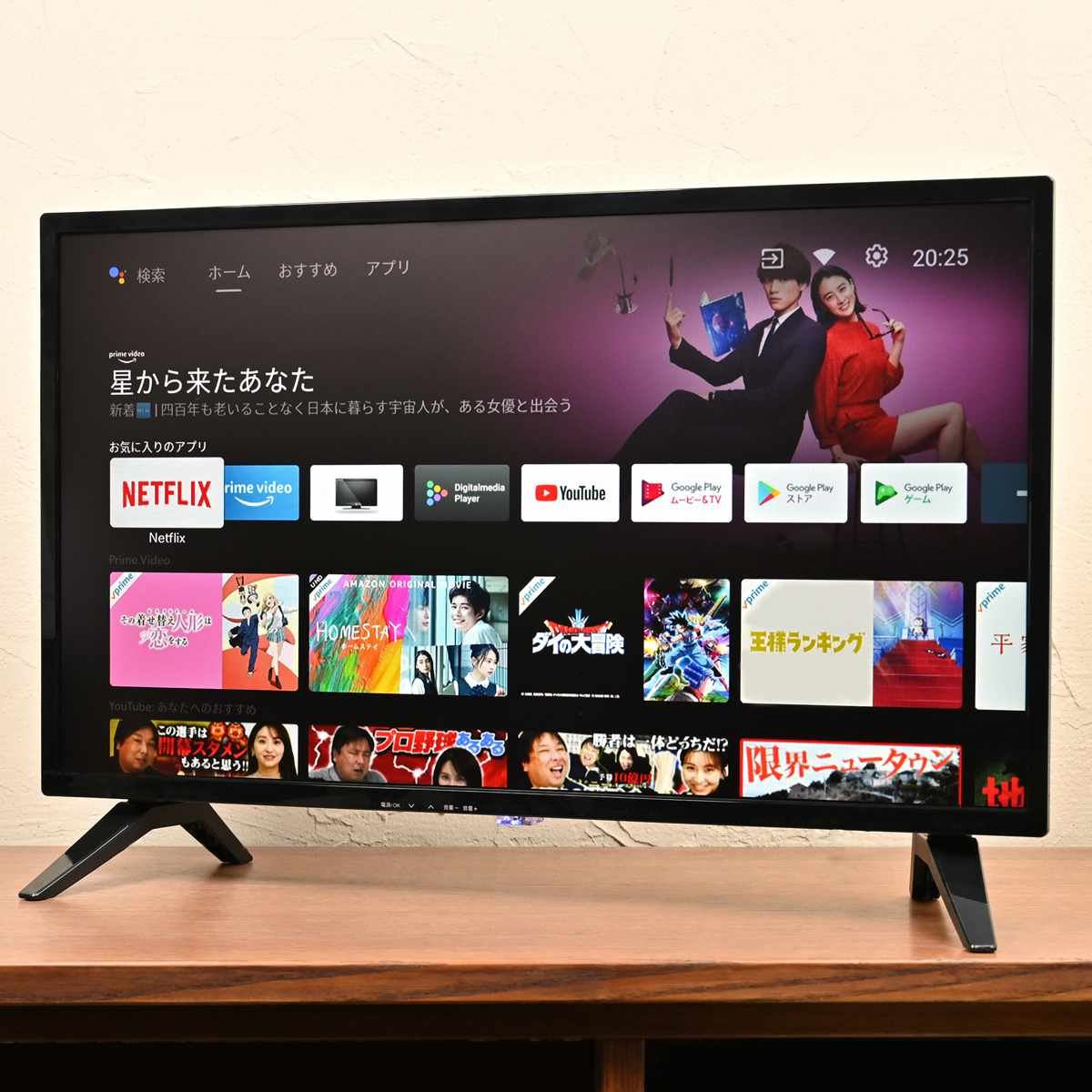 androidTVR5.6購入 40インチ チューナーレス androidTV テレビ