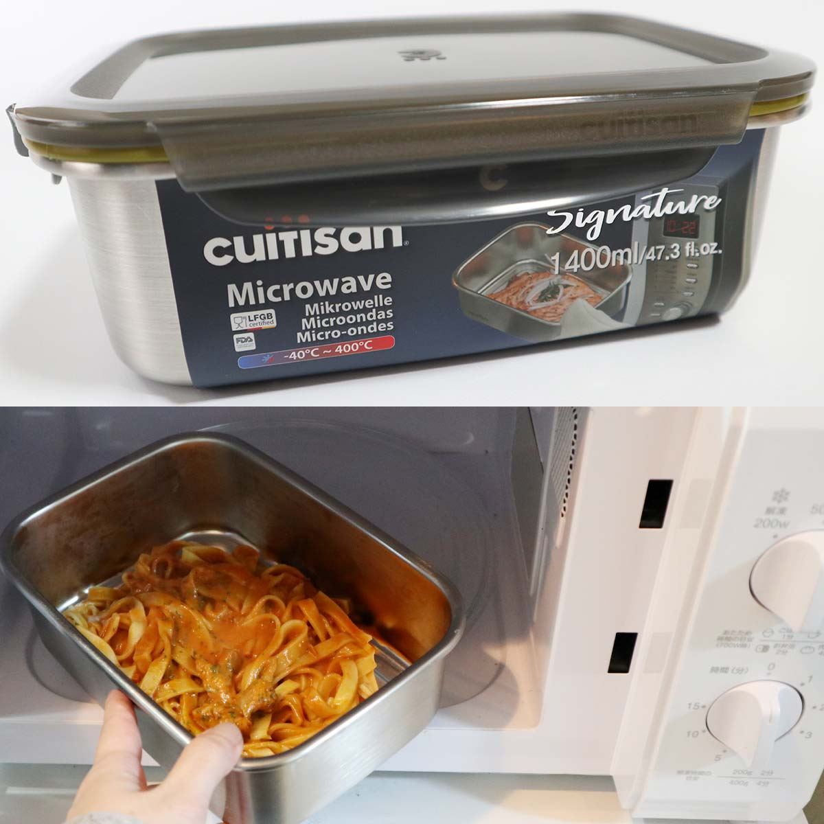 レンジもOKのステンレス!? 保存容器「Cuitisan」がかな～り便利だった！ - 価格.comマガジン