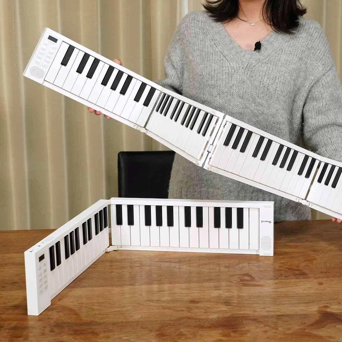 折りたたみ　電子ピアノ ・ キーボード