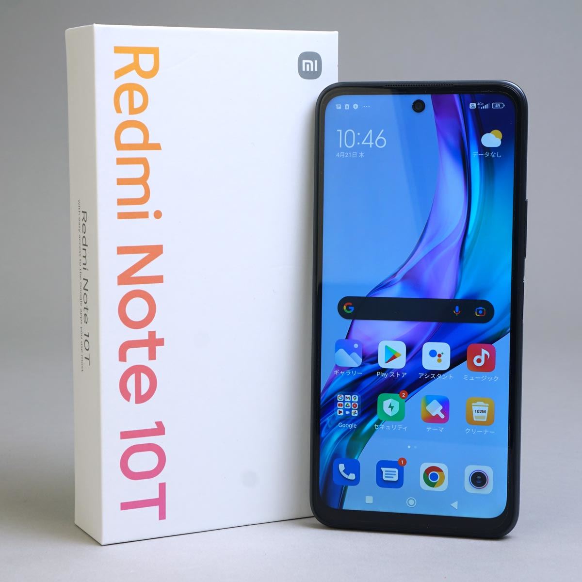 Redmi Note10t