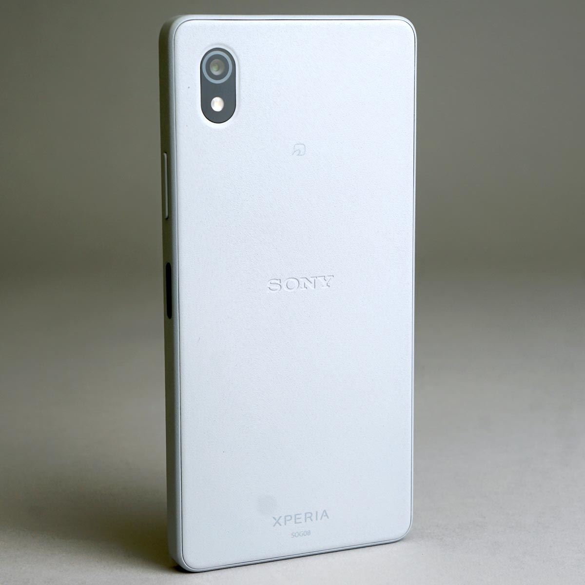 Xperia Ace